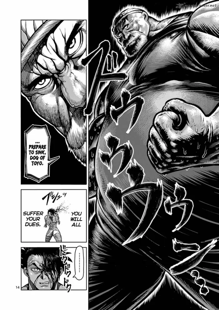 Kengan Ashura Chapter 86 image 15_optimized